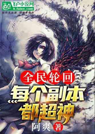 城市街道找不同