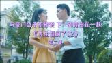 叶罗丽：灵犀阁4个阁主都被困住，薇夫人手中有2个，银尘手中1个