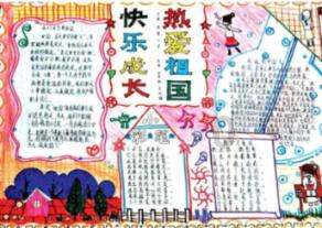 书写美丽经济“兴”篇章 和美乡村（共享农庄）招商推介会顺利举办