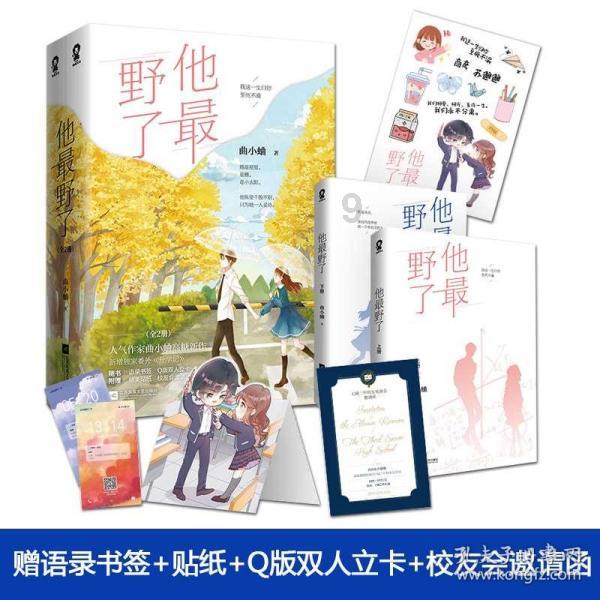 西安近视手术哪个医生技术好?眼科手术医生怎么选?